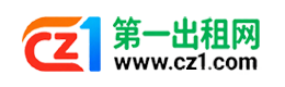 马鞍山第一出租网
